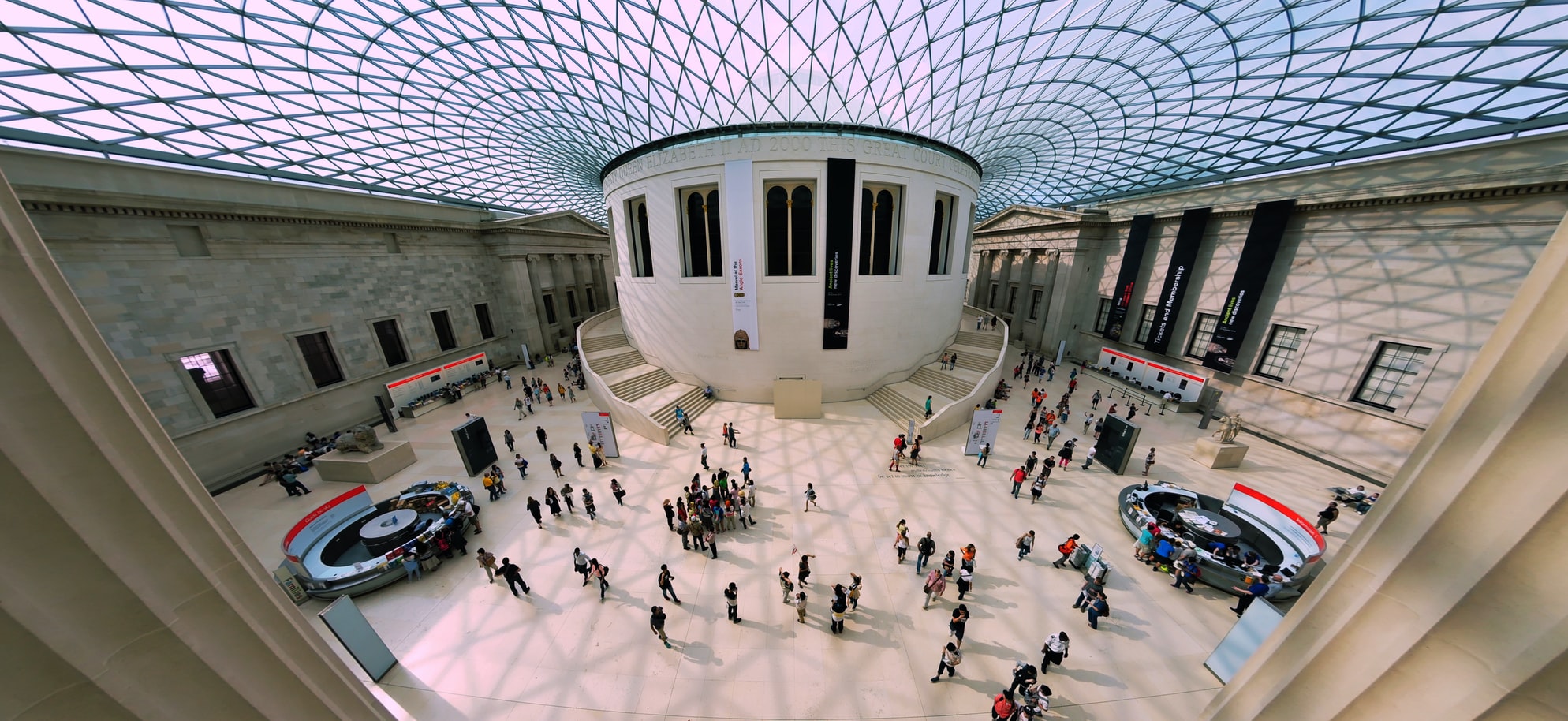 Le British Museum à Londres